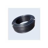 Şener 20 mm 6 Atü Kangal Elektrik Tesisat Borusu 100 mt(polietilen Elektrik Borusu)