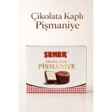 Şener ÇİKOLATALI PİŞMANİYE 170 GR ATIŞTIRMALIK