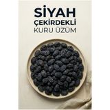 Şener Meyve Kurusu Kan Üzüm Kurusu Siyah Üzüm 100 Gr Atıştırmalık