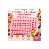 Şenhomee Epoksi Silikon Sugarcraft Şekerleme Jelibon Meyveler Kalıbı (DAMLALIK HEDİYELİ)