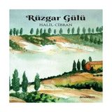 Senka Rüzgar Gülü - Seçenek