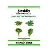 Şenköy 4 Lü Yeşillik Tohumu Seti Maydanoz Tere Dereotu Roka Tohumları