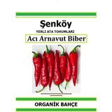 Şenköy Yerli Acı Arnavut Biber Tohumu Doğal Ata Biber Tohumu Pakette 20 Tohum + Sebze Tohumu - 14 Adet