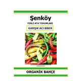 Şenköy Yerli Acı Karışık Süs Biber Tohumu Doğal Ata Tohum Pakette 100 Tohum + Hediye Sebze Tohumu