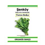Şenköy Yerli Toros Roka Tohumu Doğal Ata Tohum Pakette 5 gr 1500 Tohum Hediye Sebze Tohumu