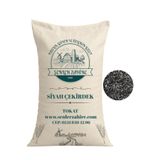 ŞENLER ZAHİRE Yemlik Siyah Çekirdek – Güvercin, Papağan Yemi 1kg