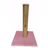 Sennedilersen Pembe Kedi Tırmalama Tahtası