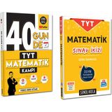 Şenol Hoca Yayınları 40 Günde TYT Matematik Kampı Sınav İkizi Matematik Soru Bankası Set 2 Kitap