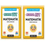 Şenol Hoca Yayınları Şenol Hoca Merhaba AYT Matematik Soru Bankası & Merhaba TYT Matematik