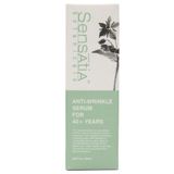 Sensatia Botanicals Anti Wrinkle 40+ 20 ml Kırışıklık Karşıtı Serum