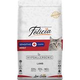 Sensitive Care Yetişkin Kedi Maması Kuzu Etli 12Kg