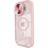 Senson Apple Iphone 15 Pro Max Kılıf Teleskop Lens Magsafe Silikon Kapak - Pembe