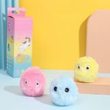 Sensörlü Peluş Kedi Oyuncağı 3 Farkı Ses Çıkaran Dokunmaya Duyarlı Eğlenceli Kedi Oyun Topu (PEMBE)