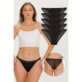 Sensu Kadın Tül Detaylı Slip Külot 5'Li Paket - Kts4008Tül-5,Siyah M