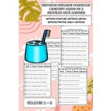 Sentence Building Workbook | Identify Parts of A Sentence | Sentence Structure | Sentence Writing | Sentence Practice | Build A Sentence