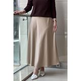 Sentez 5457 Luna Saten Volanlı Etek - Gold - M - L