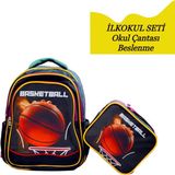 Sentor 3 Bolmeli Ilkokul Okul Sirt Cantasi Ve Beslenme Cantasi Basketball Bordo