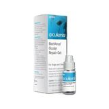 Sentrx Biohance 3 Ml Kedi & Köpek İçin Kornea Ülseri, Çizik, Göz Yarası & Biyo-İskelet Onarım Jeli