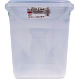 Şenyayla Elite Derin Saklama Kutusu 15 Litre - 15 lt - Şeffaf