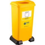 Şenyayla Geri Dönüşüm Kovası 70 Lt Sarı (Plastik Atık)