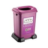 Şenyayla Plastik Sıfır Atık Geri Dönüşüm Çöp Kovası (Ekmek Atık) 50L