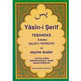 Şenyıldız Yasin-i Şerif