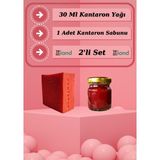 Seonland Organik Hakiki Kırmızı Kantaron Yağı 30ml + Kantaron Sabunu (Cilt Lekeleri+Yanıkk Sivilcee Izi)2li Set