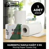 Sepet Doldur Hareketli Havlu Kağıt - 1 Adet