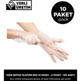 Sepet Doldur Hışır Şeffaf Eldiven Eko - 10 Paket (1 Paket 100 Adet)