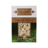 Sepetçioğlu 280 gr Fıstıklı Çekme Helva