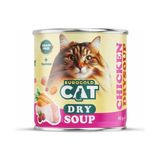Sepetim Eurogold Cat Kuru Çorba Tavuklu 40 gr