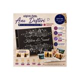 Sepetinde Kişiye Özel Anı Defteri | 20x25 cm Scrapbook | 24 Sticker Fotoğraf Hediyeli | Beyaz Jel Kalem Dahil | Sevgiliye Hediye