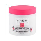 Sephora Collection Vücut Nemlendiricisi