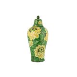 Seramik Ayçiçeği Dekoratif Vazo 24,5 * 24,5 * 56 Cm Ak.Wlt0515