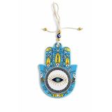 Seramik Nazar Duvar Süsü – Fatma Eli (Hamsa) | 13 cm El Yapımı | Kapı Girişi & Salon Dekoru | Anlamlı Hediye