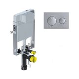Serel Smooth Gömme Rezervuar 3 'lü Set (Gövde T020111+PANEL P400180+ANK. Ara Kesme Valfi 102151024) T020111BK40 - Krom