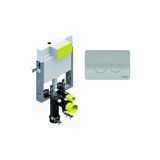 Serel T02-0111 Serel Gömme Rezervuar Smooth + P57-0180 Kumanda Paneli - Gümüş Gri