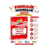 Serengeti FONOLOJİK FARKINDALIK KİTABI ( ÖZEL EĞİTİM REHABİLİTASYON)