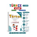 Serengeti TÜRKÇE 1.KADEME DERS KİTABI ( ÖZEL EĞİTİM/REHABİLİTASYON)