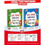 Serengeti Yeni Müfredat Güzel Yazı Defteri Büyük Boy A4 80 Sayfa 1.sınıf - Mavi - Su Yeşili