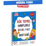 Serengeti Yeni Müfredat Güzel Yazı Defteri Büyük Boy A4 80 Sayfa 1.sınıf - Mavi