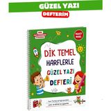 Serengeti Yeni Müfredat Güzel Yazı Defteri Büyük Boy A4 80 Sayfa 1.sınıf - Yeşil
