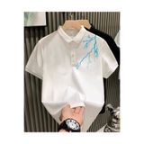 SERERO VOGUE ERKEK Polo Yaka Tişört Düğmeli Pike Yıldırım Baskılı T-Shirt - Beyaz
