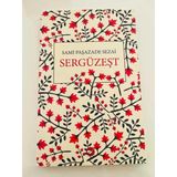 Sergüzeşt (Sahafiye Kitap)