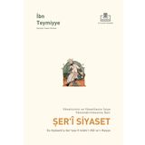 Şer'i Siyaset - Dede Cöngi