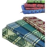 Sermat 90X140 Plastık Hasır Kılım - Standart