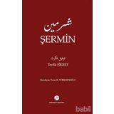 ŞERMİN - TEVFIK FIKRET (ISBN:9789758773497)