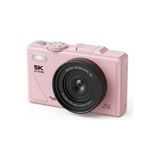 Serreha W1 5K Ultra HD Dijital Fotoğraf Makinesi 75MP Vlog Kamera - 18X Zoom 180° Dönebilir Ekran WiFi Destekli (64GB Kart Hediyeli)