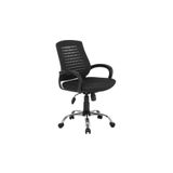 Sers Mobilya Siyah Fileli Büro Ofis Çalışma Koltuğu, Ergonomik Bilgisayar Sandalyesi