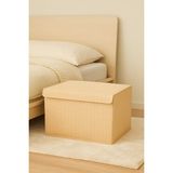 Serstil Orta Boy Kapaklı Kutu Hurç – Kıyafet Battaniye Saklama Kutusu Organizer 50x40x30 cm - Bej Martı